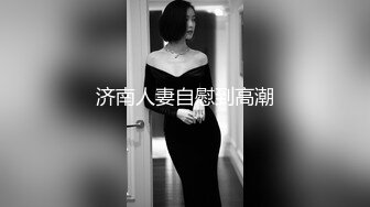 台湾SWAG_rubysex_家中到府服務的按摩師傅_按著按著把人家按到小穴去了