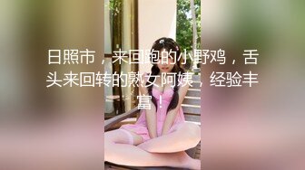 唇红齿白刚下海新人美妞，白皙屁股干净美穴，还挺骚呻吟浪叫不断