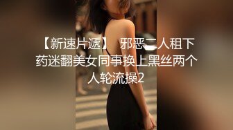 清纯双马尾学生妹 娇小身材搭配巨乳真让人欲罢不能，疯狂抽插哭腔叫床中灌满嫩穴，青春肉体紧实饱满 活力四射2