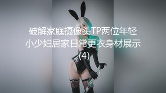 刚高考完的小M身高170+