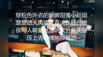 Stripchat站，妖艳性感御姐【reaowna】性感黑丝大长腿，大黑牛震穴，跪在地上，肛塞尾巴，极度淫荡