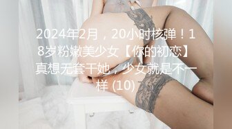 国产麻豆AV MDX MDX0055 误喝春药的嫂子 雪千夏