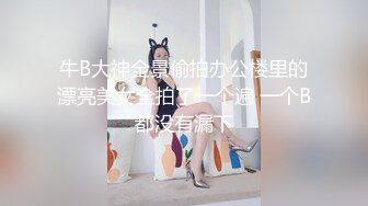 高颜值黑丝美眉吃鸡 好长 不吃了 不拍啦 不要 不许拍 好清纯可爱的妹子 轻声细语 吃了半天不坚挺 我都射了