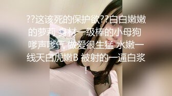 性感红唇骚女两男一女淫乱啪啪，非常迫不及待快过来呀，双屌左右一起口交还说真好吃，边后入猛操边口交舔屌