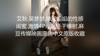 【自整理】男朋友舔逼技术是一流的 舔到我高潮【134V】2 (63)