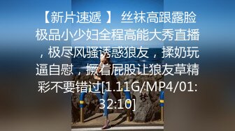 【泄密情侣档】年轻情侣都会玩14位反差女友的床上的那些事被流出 (2