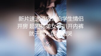 《尤物人妻✿欲求不满》实习女教师和偷情，肉棒塞满饥渴骚穴，又是没忍住在路边车后座的一次 没人能拒绝的了肉臀