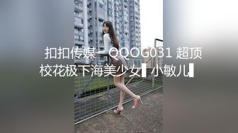 巨乳小白领今天休假，闺房大秀美乳骚逼