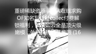 潇洒哥约炮兼职学妹，来到酒店先喝点调情简单冲洗后直接开干，各种姿势爆草小骚逼，打桩机式玩弄精彩刺激