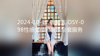 TWTP 公园女厕全景偷拍多位高颜值小姐姐嘘嘘2 (6)