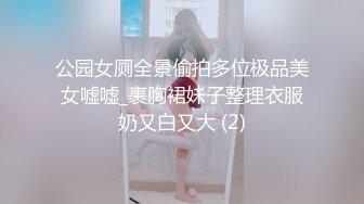 【国产❤️麻豆传媒】MSD-181淫荡伦乱过端午 肉欲大嫂用翘臀榨干我 鸡巴被蜜穴包了粽子