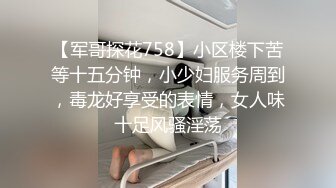 【小夏探花】小姐姐鲍鱼还挺粉，小哥爱不释手，吻遍全身，激情如火水声潺潺，角度完美手法专业