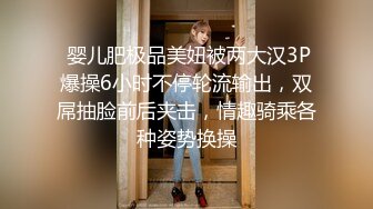 【新片速遞】 长发女友大战包皮男，露脸撸管打飞机口交，道具自慰啪啪做爱