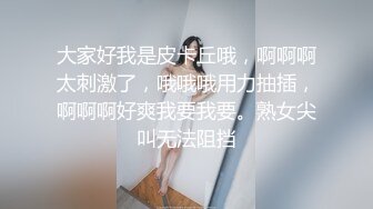 超萌卡哇伊洛丽塔小可爱『吟吟娘』❤️娇嫩小菊花戴上小狗尾巴给哥哥做小母狗，偷偷展示白虎小蜜穴给哥哥看