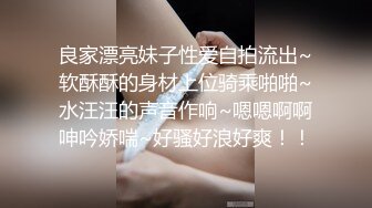 长沙街头惊现不穿内裤的美女老外