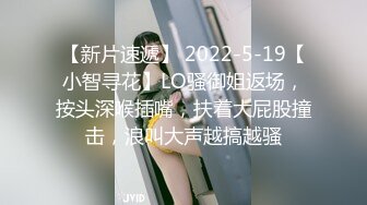  2024-09-24 星空传媒XKVP-136我把你当老婆