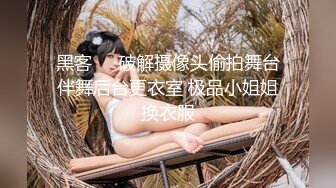 【新片速遞】气质丰满女主播美少妇全身裸体，搔首弄姿用手掰开秘密森林黑色的蝴蝶逼黑木耳