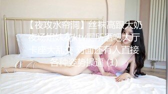 商场女厕全景偷拍多位黑丝美女职员的极品美鲍鱼 (3)