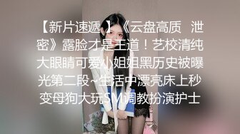 专门操熟女约炮的肥猪哥 和楼下的杂货店48岁的老板娘勾搭上了