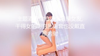  新流出酒店偷拍老哥等待年轻美女炮友的时间先撸一发保持战斗力