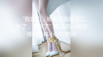 蜜桃影像EMX063家政妇的性欲大妇除