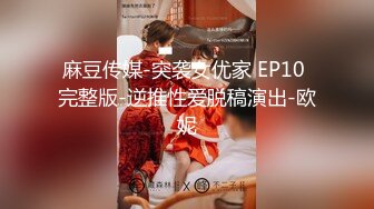 最新极品推特网红尤物▌桥本香菜▌淫荡美女主播被房东爆操 黑屌怒射性感黑丝