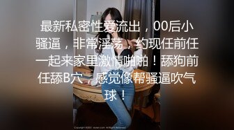 [2DF2] 害羞的人妻第二部 进门就关机的人妻 家里肯定满足不了 完美露脸 [BT种子]