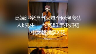 母狗女友这种b操多久合适？