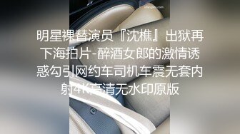 《极品✿重磅炸弹》人体模特、露出圈牛逼人物！王动御用清纯美模【艾达达】最新解锁推特作品全套