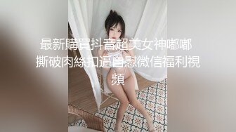 SWAG 火辣骨盆摇热舞～摇到你射！各种摇 瞳瞳