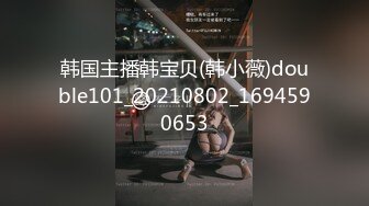 （第二场）极品JK再返场，风骚尤物师徒3P，干完聊天撸串喝酒完整版