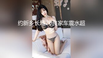 [SWAG]JSBY-0038準新郎遇上超騷婚紗助理