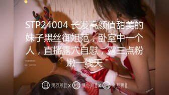 【新片速遞】 2024新黑客破解摄像头偷拍❤️晚上下班前秘书被领导叫到办公室干一炮才让她回家