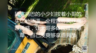 一月最新抖音巨乳网红顾灵曦 和金主口交舔菊花后入一对一视频 (4)