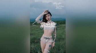 无人后继33白色连衣裙抄底2