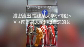 骚货户外全裸跳蛋口爆 鲍鱼粉红肥嫩 翘臀大长腿后入佳品