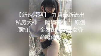 看看骚逼熟女母狗屁眼里的是什么