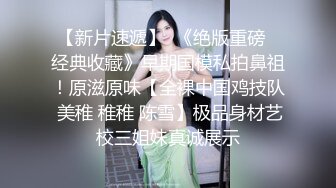 SWAG 献给失眠的你深夜说书澡堂安抚哥哥安慰妹妹 Minicat