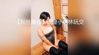 猫爪影像 MMZ-062 上门推销的美容小妹 大胆挑战在相好的老婆面前做爱