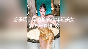 兄妹乱伦续集！白瘦幼luo莉贫乳妹妹，早上起来又给她来了一炮，下面太紧了