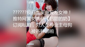 星空無限傳媒 XKVP143 寶屌未老的公公下藥爆操悶騷兒媳