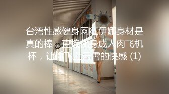 巨乳熟女浴室湿身诱惑炮友激情啪啪 超大奶子震撼眼球极具视觉冲击力