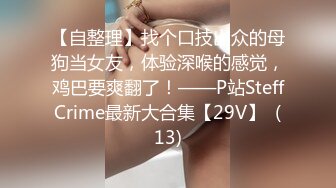 [2DF2] 精妙的布局，刁钻的镜头，极品颜值女神，镜子前啪啪多方位展示，潜力大神，[BT种子]