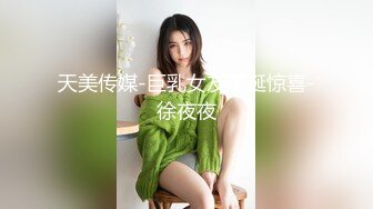 后入小女友手势验证