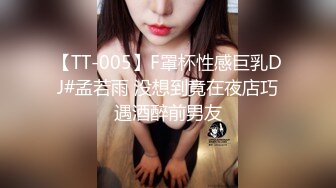 长相甜美网红妹子唯美透明情趣衣服，全裸自慰，极品超美鲍鱼，道具双玩刺激白浆很多