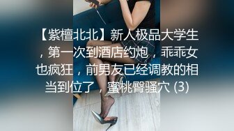 洗手檯前後入狂操96年穿著水兵月制服大學美少女，胯下深喉含雞巴特別專業，淫語浪叫「用力操我…」