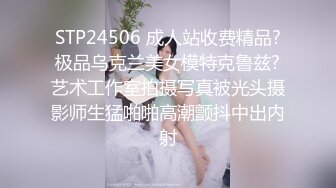 与少妇的快乐时光