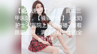 开档黑丝纹身少妇无套抽插 本人脱处