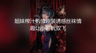 刚成年小女友，嫩得很。接上个视频