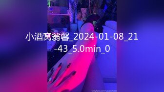 和44岁大屁股熟女坦克阿姨偷情，胸大屁股肥，大腿特别粗，操起来非常爽